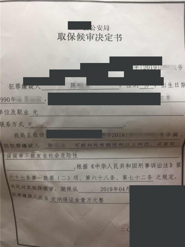 文章原图