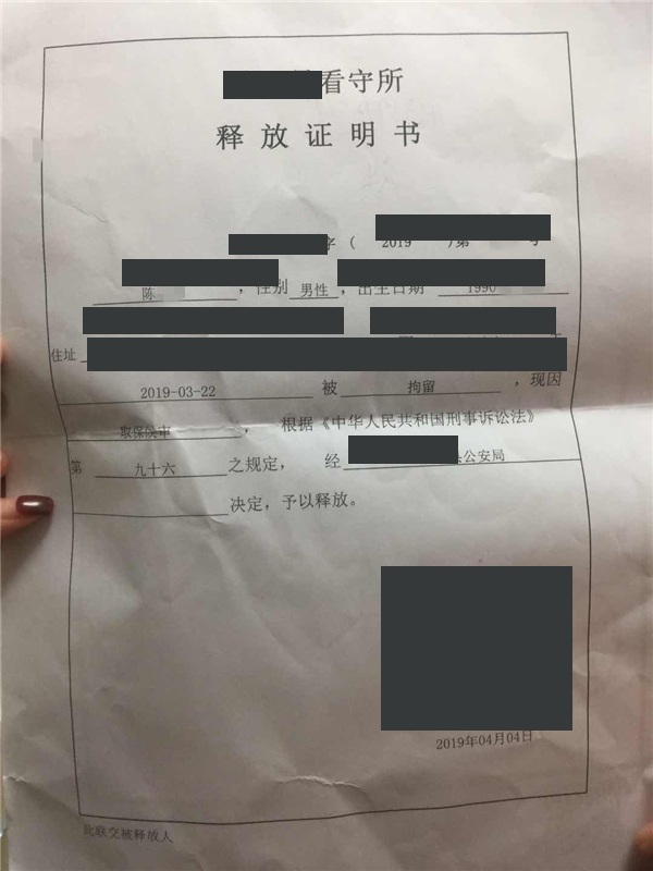 文章原图
