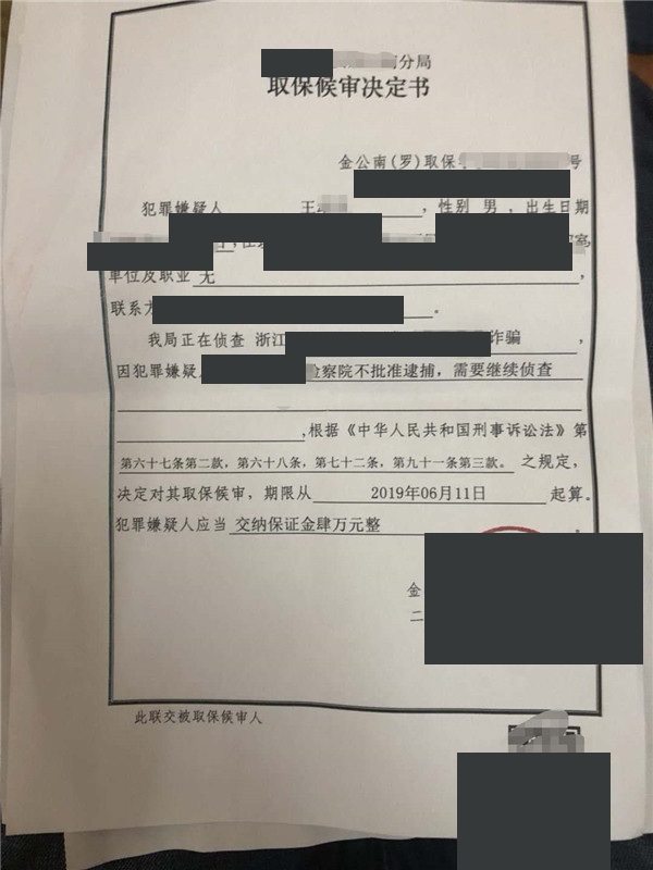 文章原图
