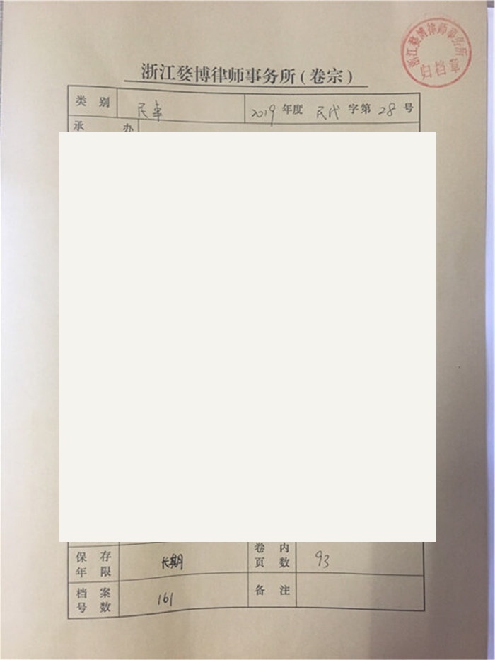文章原图