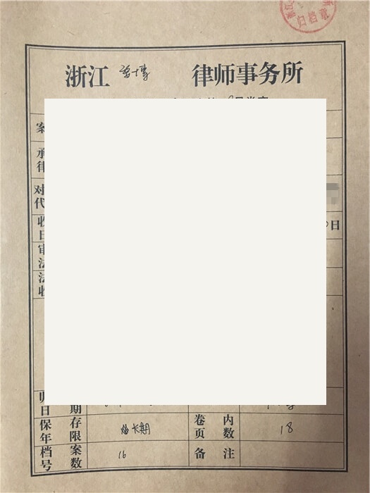 文章原图