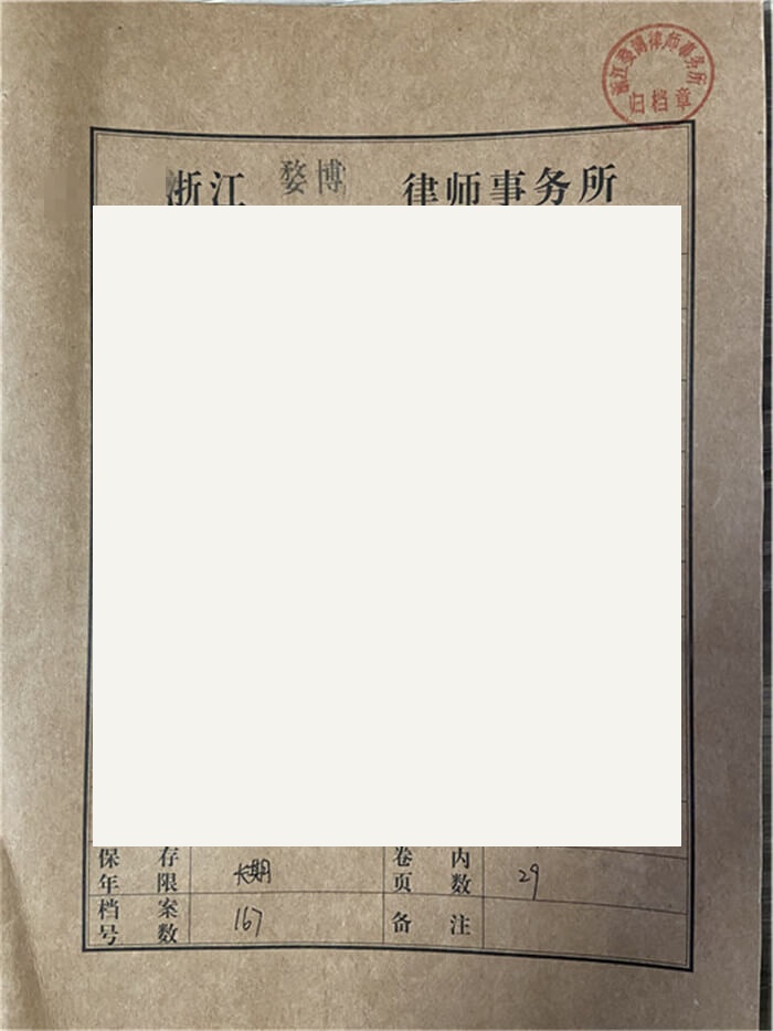 文章原图