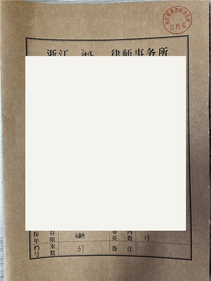 文章原图