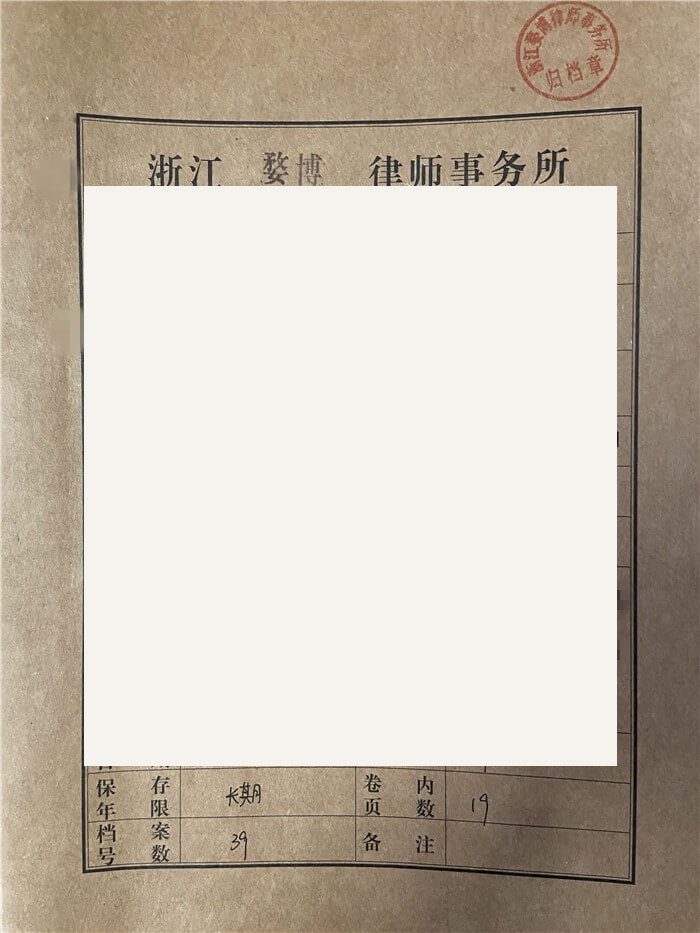 文章原图