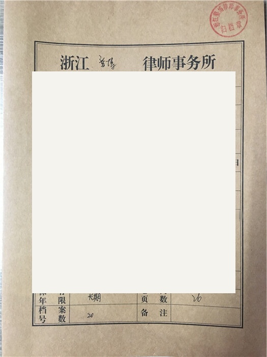 文章原图
