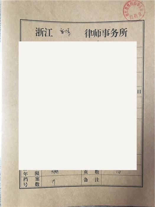 文章原图