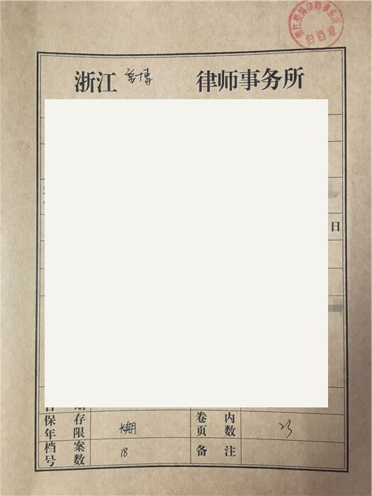 文章原图