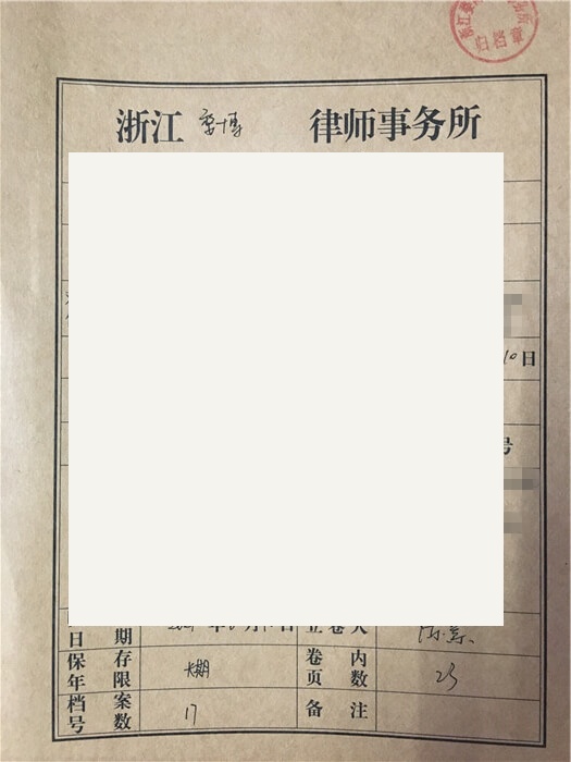 文章原图