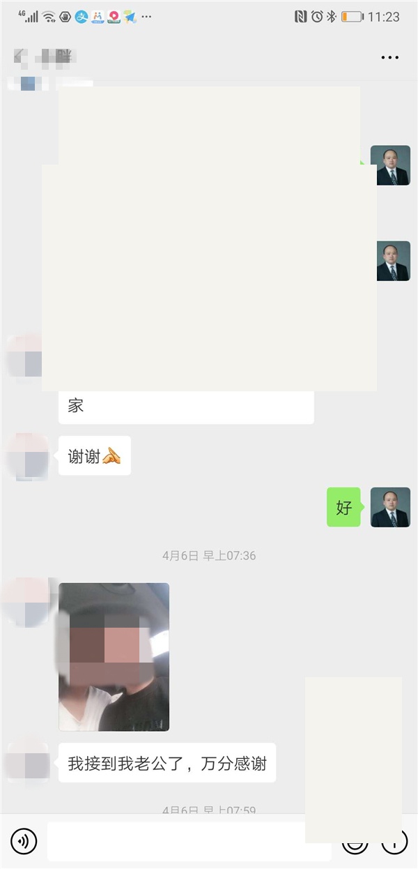 文章原图
