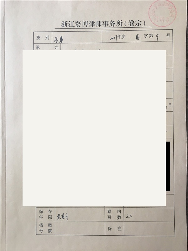 文章原图