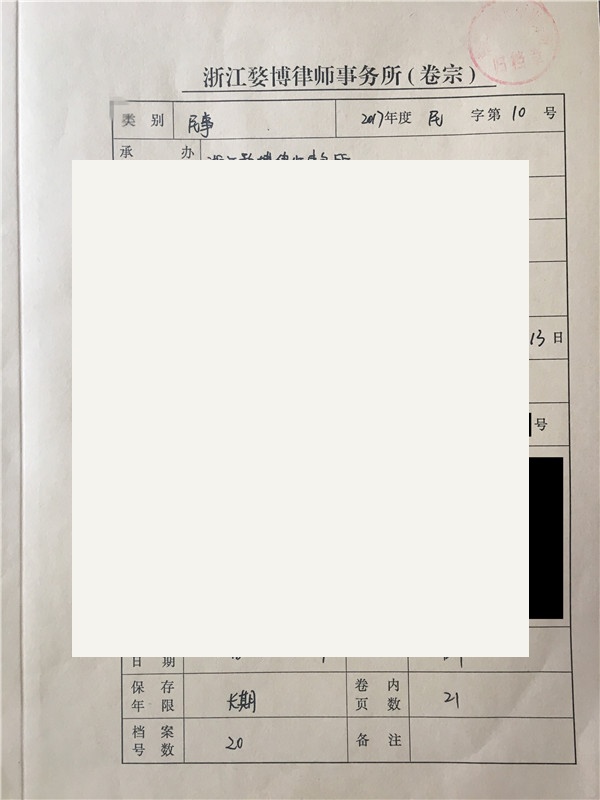 文章原图