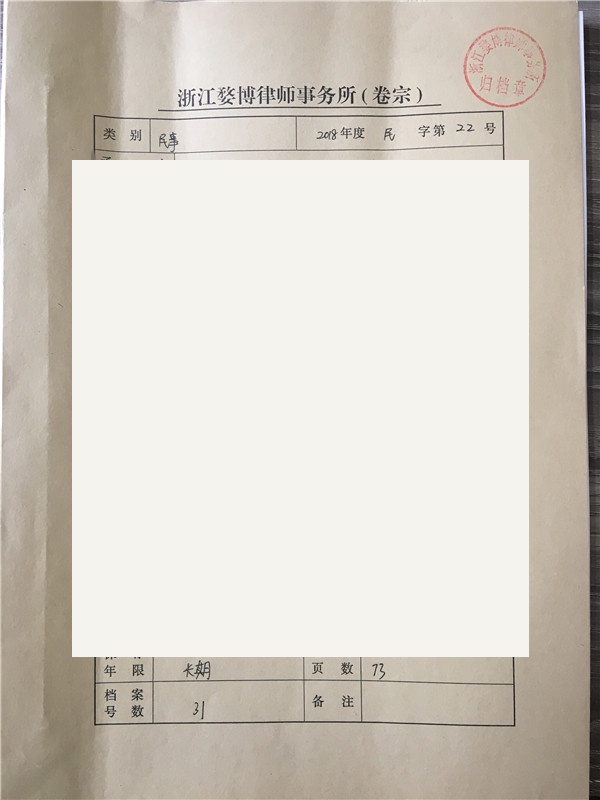 文章原图