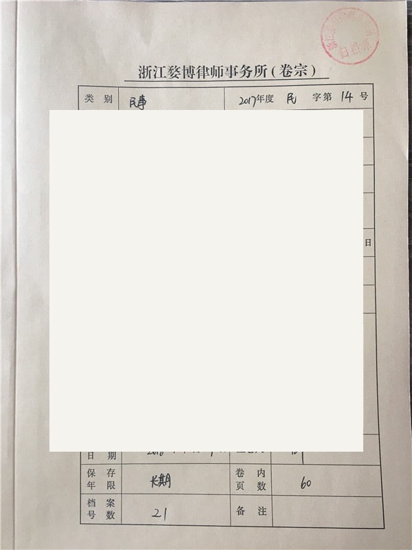 文章原图