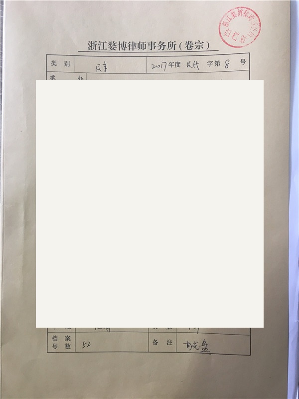文章原图