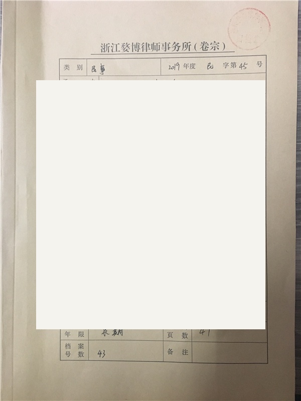 文章原图