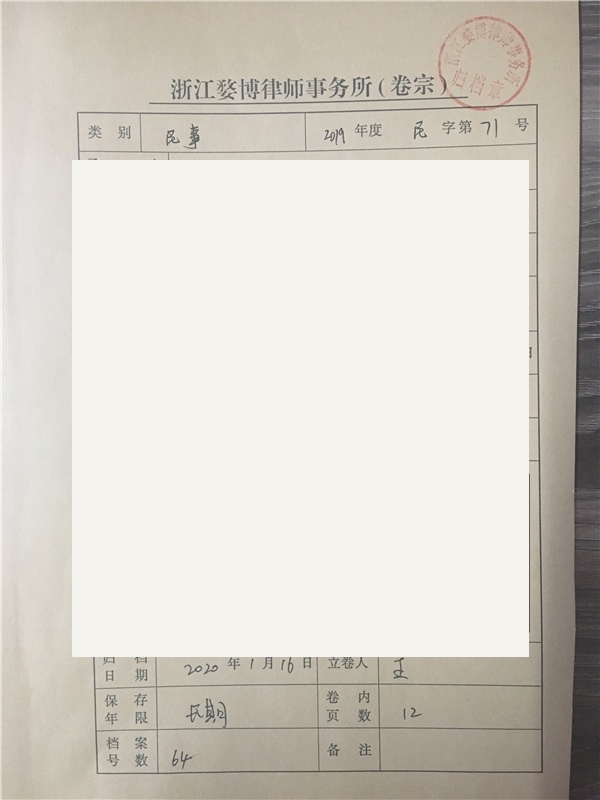 文章原图