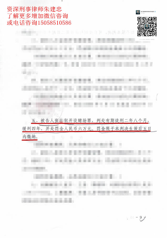 案例原页图片