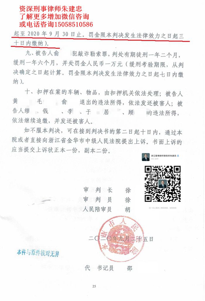 案例原页图片