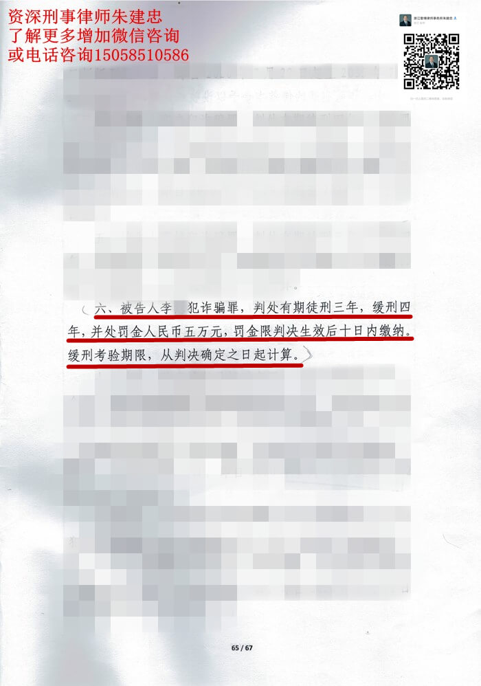案例原页图片
