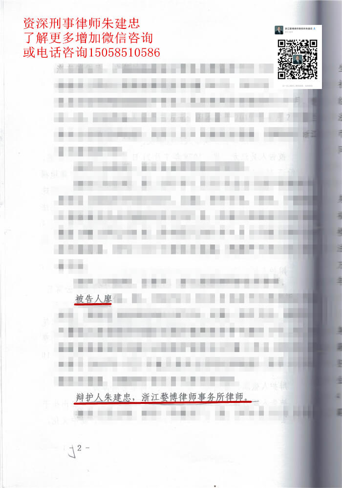 案例原页图片