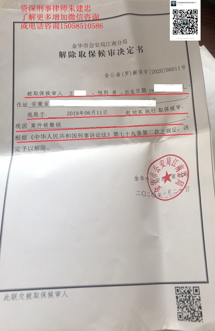 案例原页图片