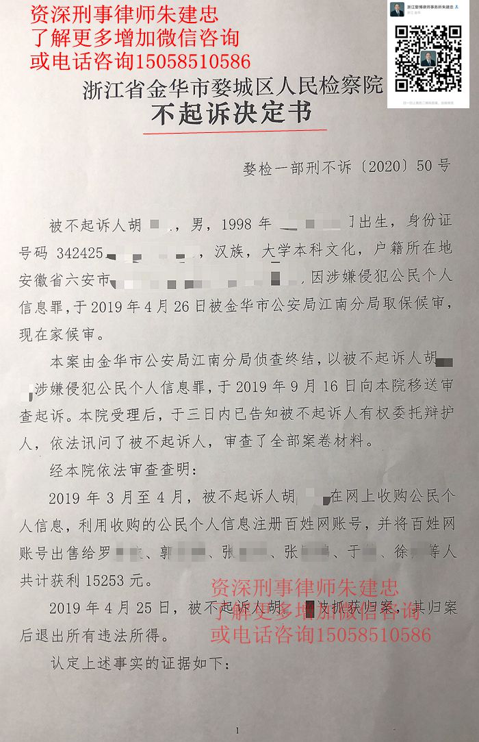 案例原页图片