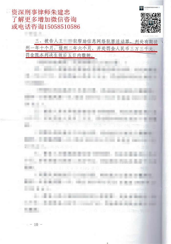 案例原页图片