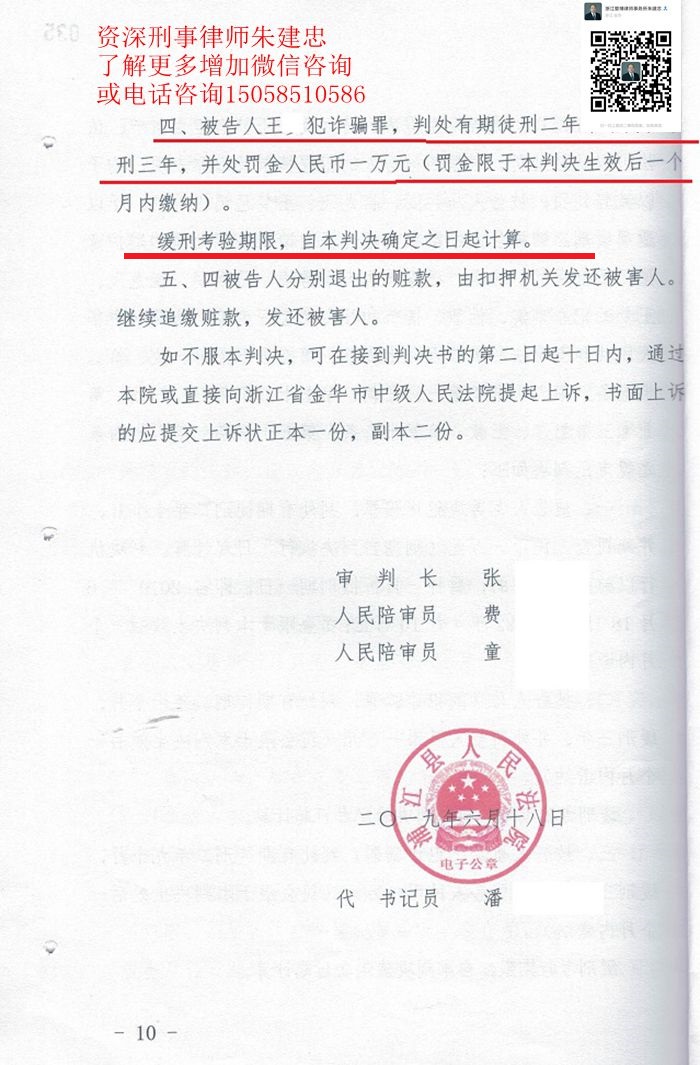 案例原页图片