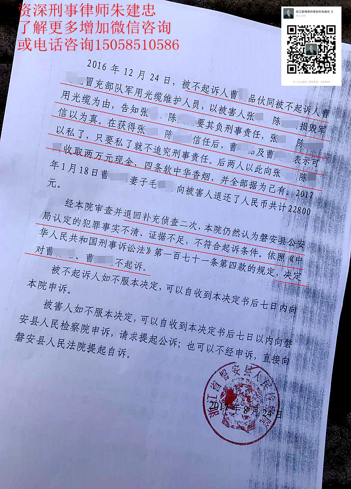 案例原页图片