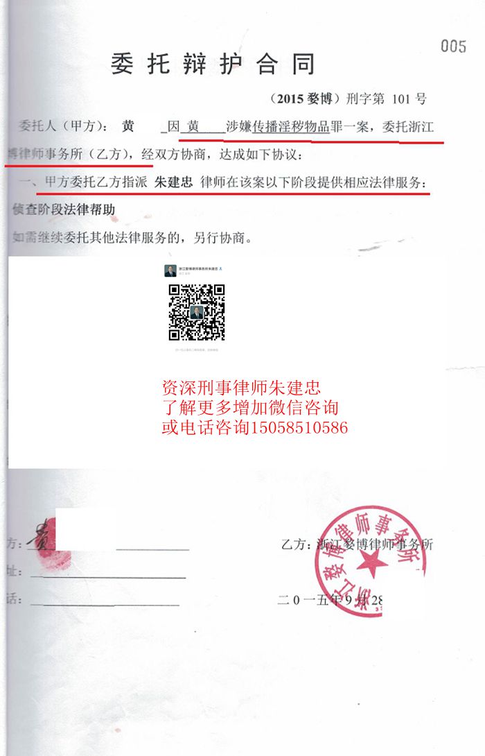 案例原页图片