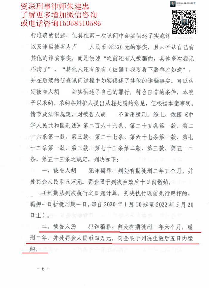 案例原页图片