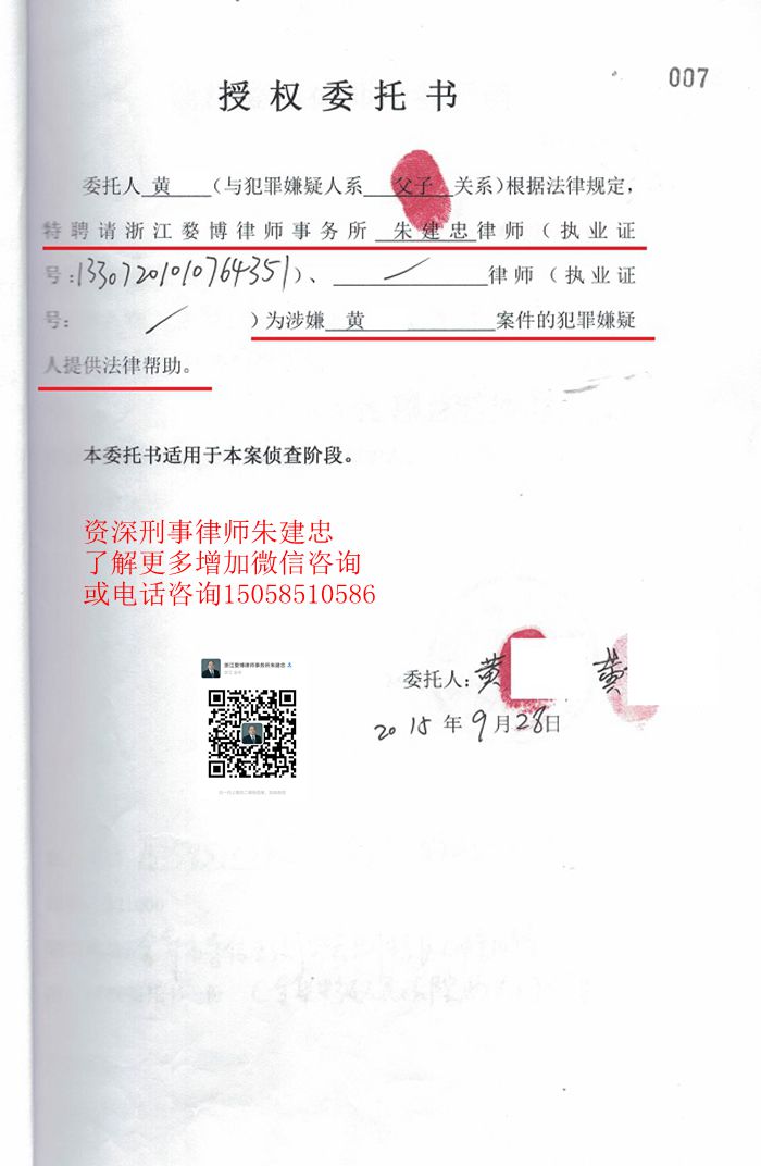 案例原页图片