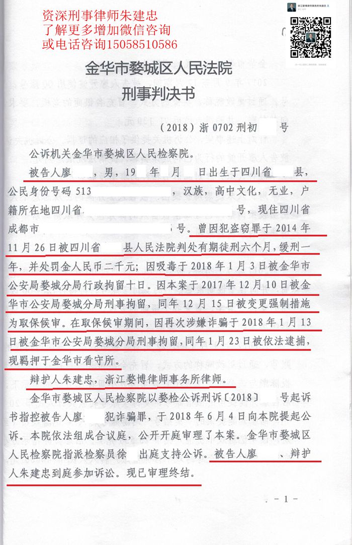 案例原页图片