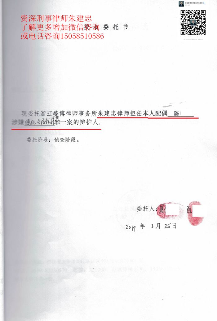 案例原页图片