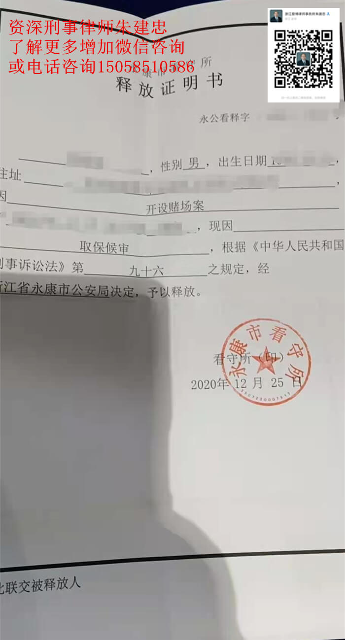 案例原页图片