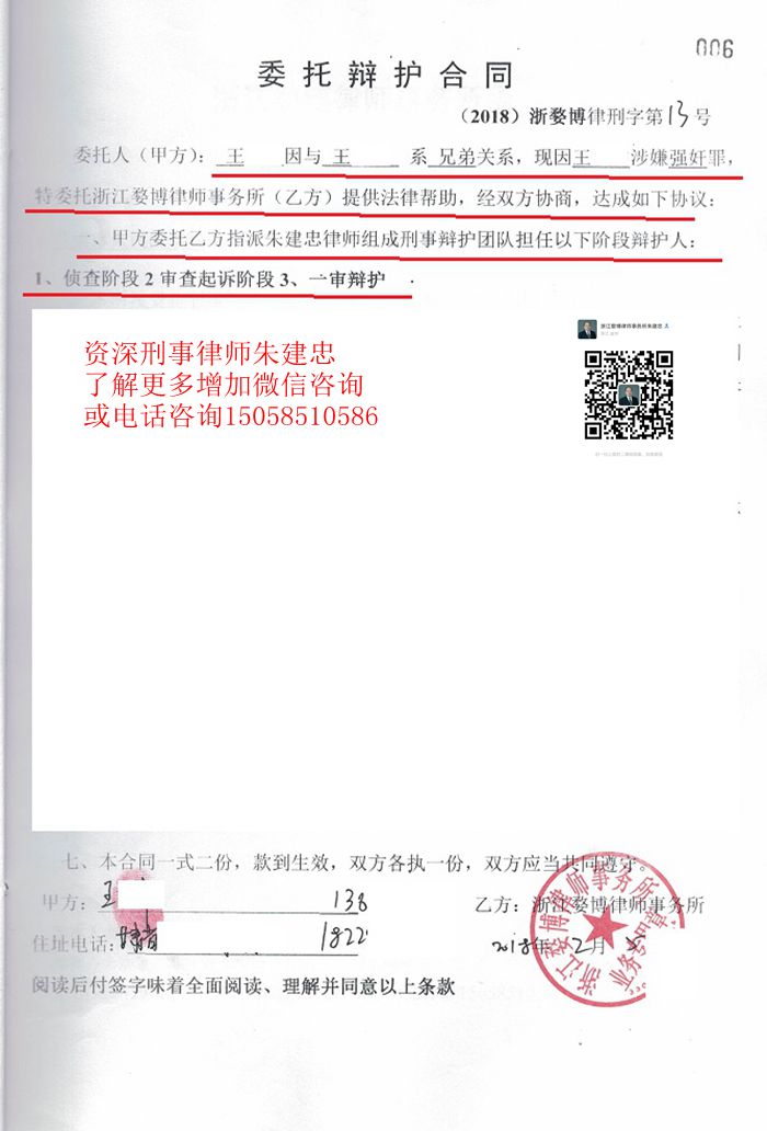 案例原页图片