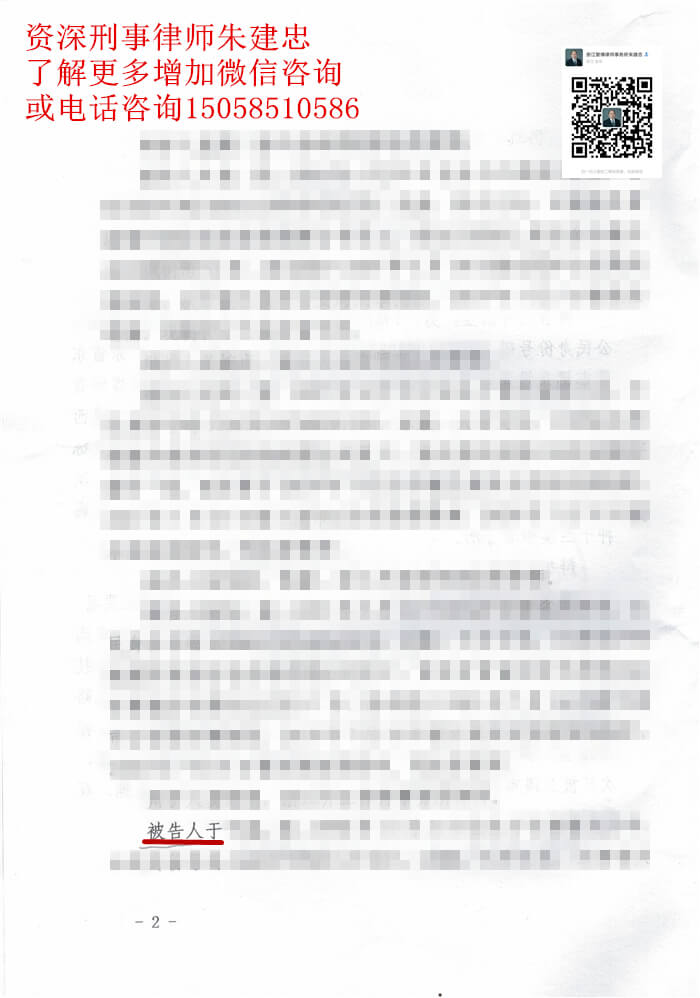 案例原页图片
