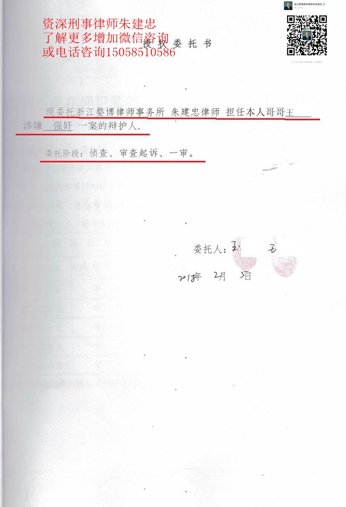 案例原页图片