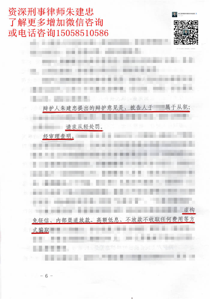案例原页图片