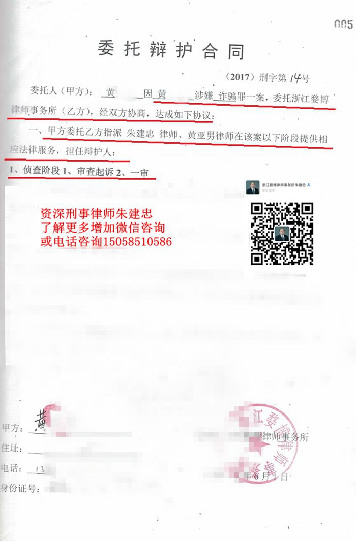 案例原页图片