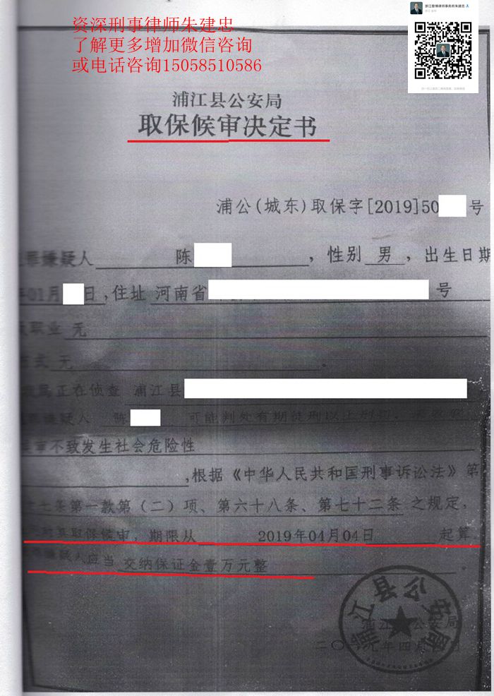 案例原页图片