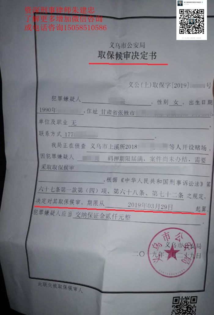 案例原页图片