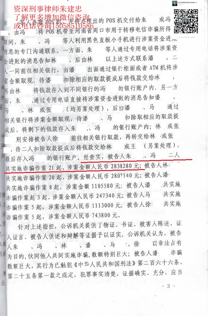 案例原页图片