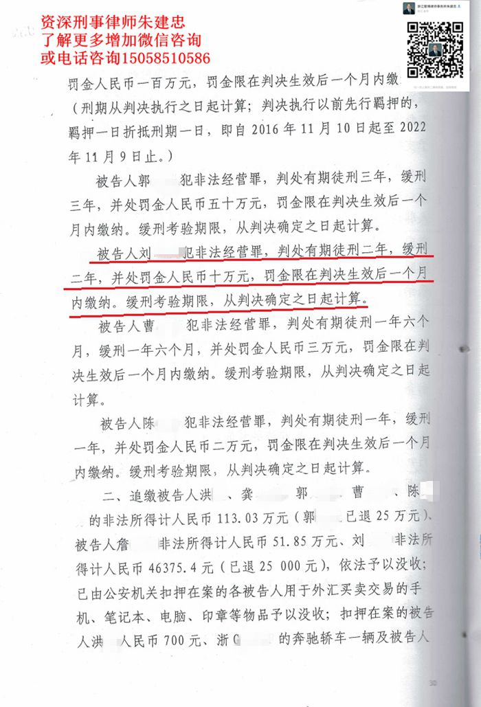 案例原页图片