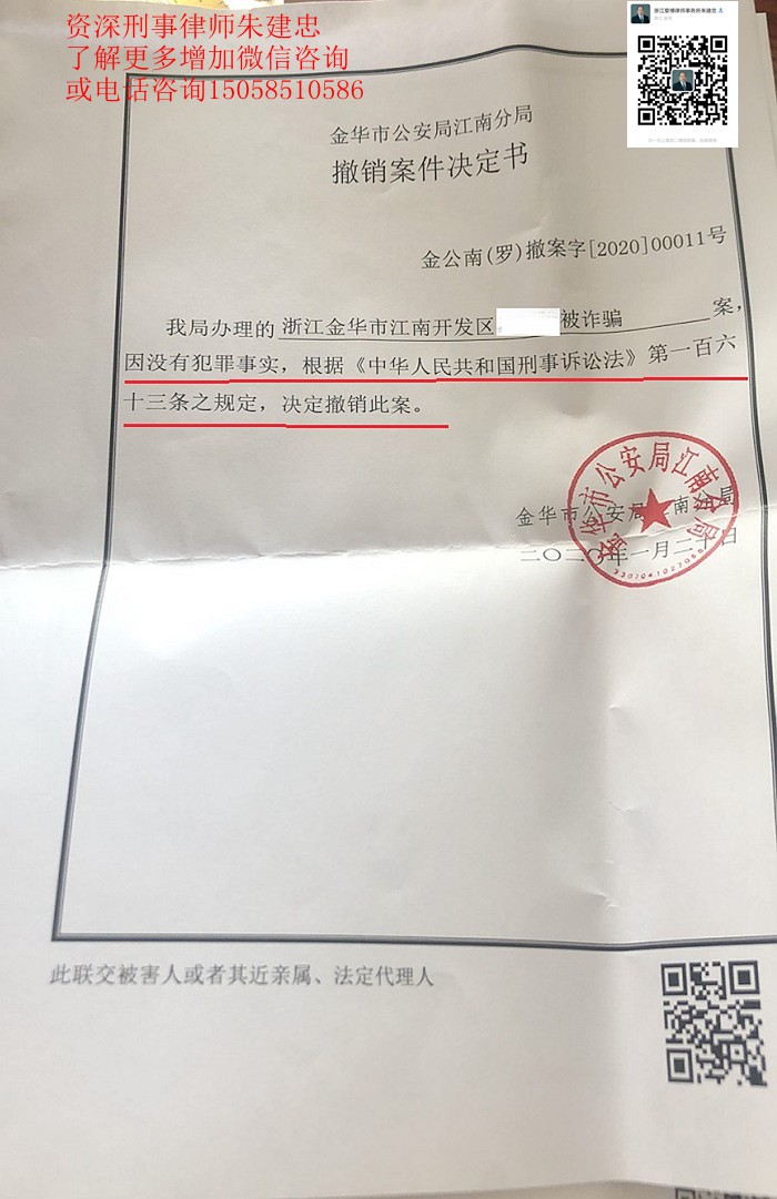 案例原页图片