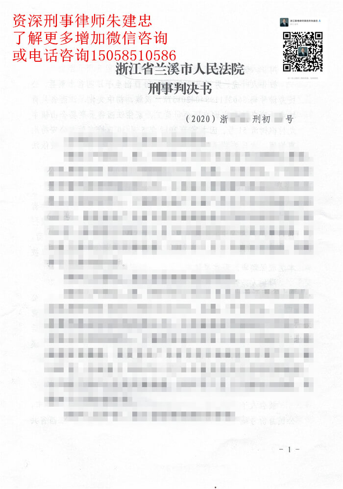 案例原页图片