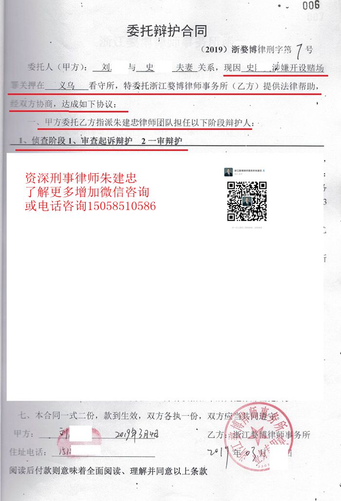 案例原页图片