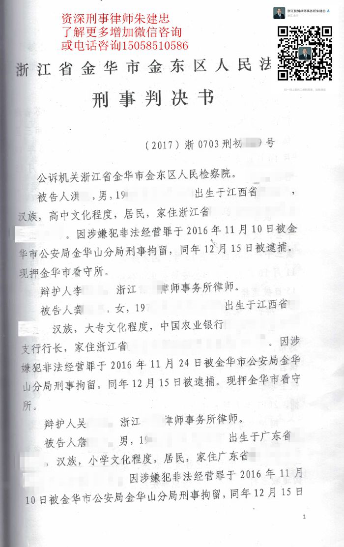 案例原页图片