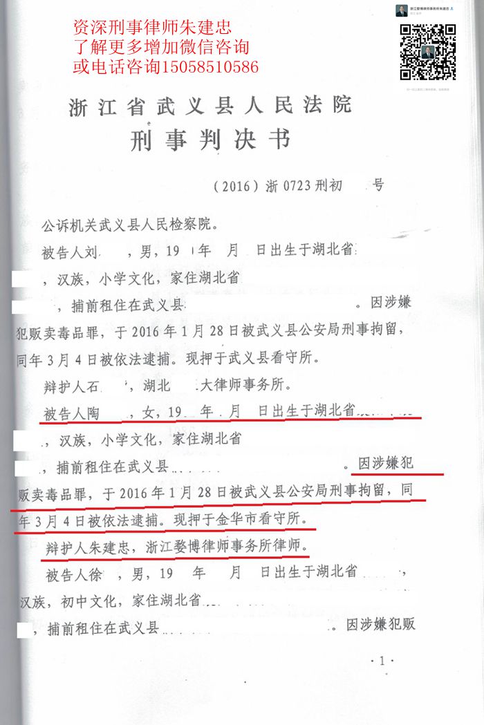 案例原页图片