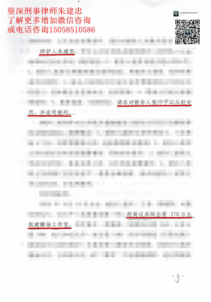 案例原页图片